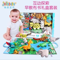 Трехмерная книга из ткани, игровой коврик, интерактивная успокаивающая игрушка, кукла, раннее развитие