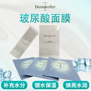 Đức Dermaroller Hyaluronic Acid Essence Mask 10 miếng sửa chữa dưỡng ẩm - Mặt nạ