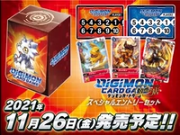 [Lucky Store] DTCG DIGIMON ST11 Nevice Later Card Group Set Set Pre -Group Spot