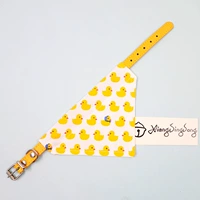 Желтый утенка