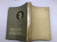 Коллекция речи Островского коллекции речи Wormolov Youth Publishing