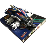 Домашняя старая беятка колесница перак Пекеникс Перак Кобе броня Грейс Фантом Божьей коров