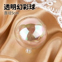 Phantom 5 см прозрачный шарик десять