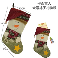 Снег с шляпой