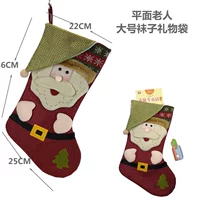 Старик с шляпой