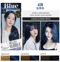 4b#кит Blue Black Blue