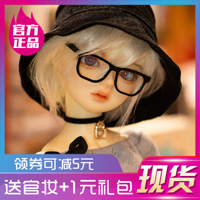 taobao agent 85 % off in stock+makeup BJD doll TL TRUE Love 1/4 SD Girl Genuine Xiaomo xiaomo