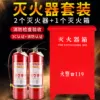Товары от 被放逐的叶