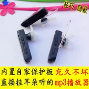 máy nghe nhạc có bluetooth Thể thao MP3 chạy mp3 mini mp3 máy nghe nhạc tai nghe thẻ tai nghe Sinh viên Walkman như Bluetooth mp3 - Máy nghe nhạc mp3 máy nghe nhạc thể thao