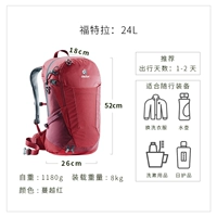 24L Crream Red 3400118