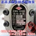 Bơm dầu thủy lực Thượng Hải Yari bơm bánh răng cao áp trái và phải CBN TE F306 310 314 316 320 ty bơm thủy lực mua bán phụ tùng bơm thủy lực 