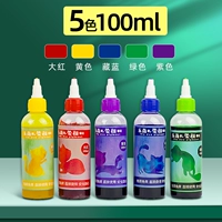 Пигментированный, 5 цветов, 100 мл