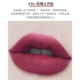 16#цвет пасты из розовых бобов
