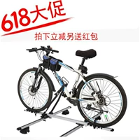 Xe phổ thông hành lý xe đạp giá khung xe đạp hàng đầu SUV xe đạp khung hàng đầu xe đạp leo núi khung - Roof Rack giá nóc ngang xe 7 chỗ