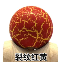 Красный и желтый