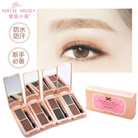 Etude House bột lông mày truy cập chính hãng không thấm nước và mồ hôi không nở hoa bút chì nhuộm lông mày kem kéo dài không trang điểm bút kẻ mày