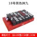 xe do choi Pai Gow domino Pai Gow nhà đẩy lớn Pai Gow dành cho người lớn Quảng Đông Pai Nine đạo cụ Tianjiu cao cấp đồ chơi trẻ em thông minh Đồ chơi IQ