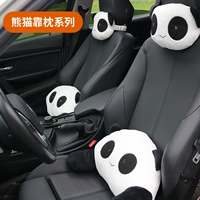 Транспорт, милая подушка для шеи для автомобиля, украшение для влюбленных, с защитой шеи, панда