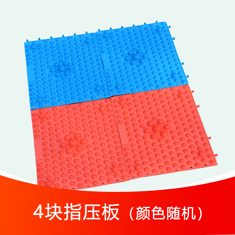 4 Finger Pressure PlatesElectric hip Talent Shake Fling Table Tennis game prop Box Shake ball prop Parenting Annual meeting cock Lay eggs kindergarten
