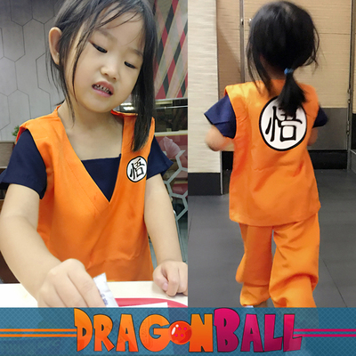taobao agent Dragon Ball, children's sports clothing, cosplay, level