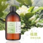 Tangjia hoa cam đắng sương tinh khiết 500ml hoa chưng cất tự nhiên đích thực bão hòa với tinh dầu hoa cam nước bà bầu có sẵn - Tinh dầu điều trị tinh dau tram