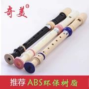 Chimei sáo cho người mới bắt đầu nhạc cụ gió 6 lỗ học sinh 8 lỗ clarinet Đức mới - Nhạc cụ phương Tây