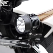 Xe máy 12Vled đèn pha siêu sáng bên ngoài đèn xe chiếu sáng không thấm nước chùm cao sửa đổi ánh sáng chói đèn chiếu sáng phụ trợ - Đèn xe máy