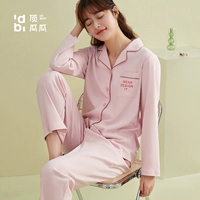 21096 Shuirou Powder/Женщина