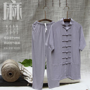 Bông và vải lanh Tang phù hợp với nam giới Trung Quốc phù hợp với quần áo đứng cổ áo Trung Quốc phong cách lay quần áo Trung Quốc retro trang phục dân tộc nam Tang phù hợp với