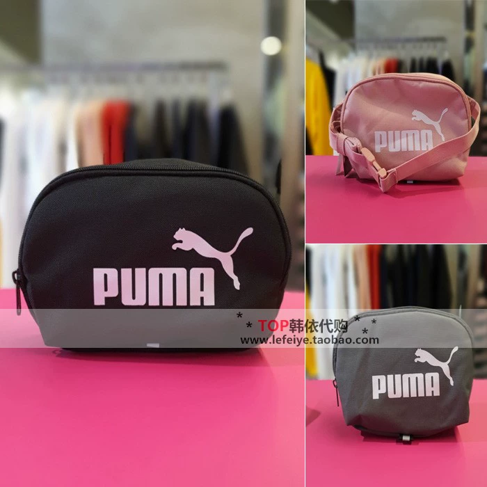 PUMA  Puma Hàn Quốc gửi thư trực tiếp 20 túi đeo thắt lưng thể thao nhỏ gọn có thể điều chỉnh vào mùa xuân dành cho nam và nữ in cổ điển 076908 - Túi