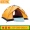 Lạc đà sa mạc Lều ngụy trang tự động ngoài trời dày 2-3-4 đôi cắm trại nhà chống nắng mưa - Lều / mái hiên / phụ kiện lều