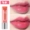 Hết hạn Clearance Korea Amore Jelly Bar Moisturising Gel Jelly Lipstick Moisturising Lip Balm - Son môi son kem ysl