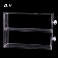 Acklie Glasses Box 2 Layer