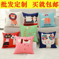 Mùa xuân và mùa hè sofa đệm văn phòng lại xe ô tô eo phim hoạt hình gối bìa 404560 mà không có lõi có thể tháo rời và có thể giặt
