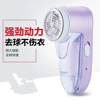 2857 Стандарт