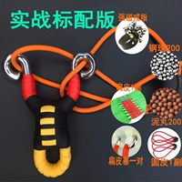 9 -миллиметровый титановый сталь -военный дракон (Set Meal 3)