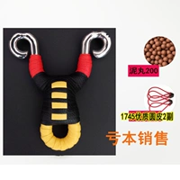 9 -миллиметровый титановый стальной война дракон (набор еды 1)