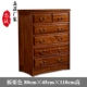 Шесть доков легкой пластины 80 × 45 × 110 каштановый цвет