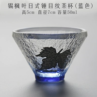 Японский стиль молотка Xifengye -Blue (купить 5 Get 1 Get 1)