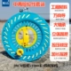 Китайский молодежный издание 28 Hall -Lock Blue Wheel+1000M 4 Stock Line