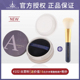 Meng Da Yuer Mutu HD Silk Mist Loose Powder Makeup Oil Control Powder Lâu trôi Không thấm nước, chống thấm mồ hôi và trang điểm. phấn nén