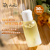 Dầu tẩy trang Meng Heavy Rain Nhà máy thế hệ thứ ba Sen Yun Qinghuan Làm sạch nhẹ nhàng Mẫu du lịch di động 30ml nước tẩy trang cho da hỗn hợp thiên khô 