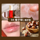 Meng Dayu ZENN.TH Lip Oil Dưỡng ẩm Dưỡng ẩm Tẩy tế bào chết Son bóng Làm loãng Lip Wrinkles Lip Glaze Phong cách sinh viên son dưỡng 3ce