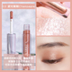 Mạnh Mưa lớn ▲ Babrea Barbara Liquid Eye Shadow Super Flash Drops Tears Babara Pearl Flash Silkworm Silking phấn mắt