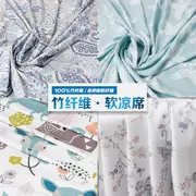 Cao cấp mềm mại sợi tre mat trẻ em giường có thể được giặt sụp đổ Tencel băng lụa mat mùa hè thủy triều - Thảm mùa hè