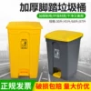 Товары от 白云清洁用品大卖场