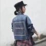 Chất lượng cao chính hãng ngắn Hàn Quốc áo khoác denim nữ thêu mẫu áo khoác mỏng đường phố hoang dã tay áo bat áo khoác nữ form rộng
