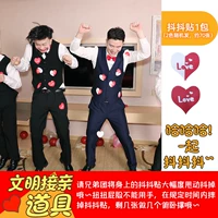 Лимонно-желтый