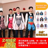 Скрытый зеленый