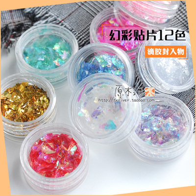 taobao agent Cellophane, crystal, epoxy resin, nail sequins, 12 colors, handmade